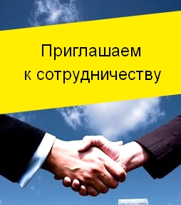 Требуются специалисты на вакансию маляр штукатур в Орехово-Зуево